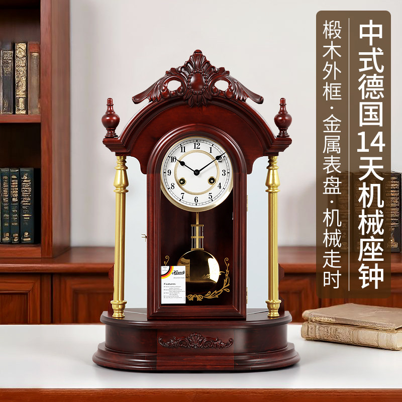 汉时客厅中式坐钟实木钟表机械报时台钟时钟创意中堂装饰座钟HD07,居家日用,座钟,淘宝优惠券,粉丝福利购,淘宝优惠卷