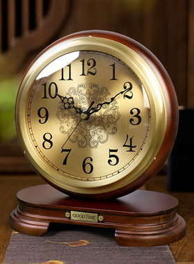 汉时欧式实木黄铜钟表坐钟客厅台钟复古创意柜台桌面摆件座钟D523