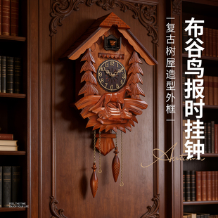 汉时布谷鸟挂钟客厅家用装 饰咕咕钟实木儿童报时鸟叫挂表时钟HP24