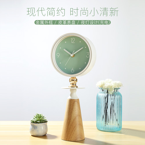 汉时座钟轻奢现代简约桌台夜光钟
