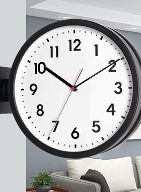 客厅双面挂钟简约现代轻奢钟表家用两面数字时钟创意壁挂挂钟S296