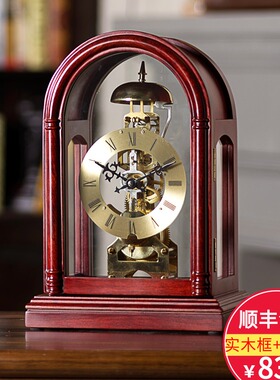 汉时欧式复古机械座钟客厅时钟摆件仿古实木台钟简约创意坐钟HD13