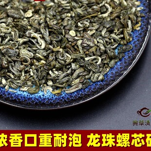 龙珠碎茶茉莉花茶高碎浓香型茉莉茶叶老北京花高碎茶碎500克袋装