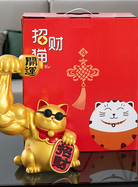 肌肉招财猫麒麟臂前台摆件