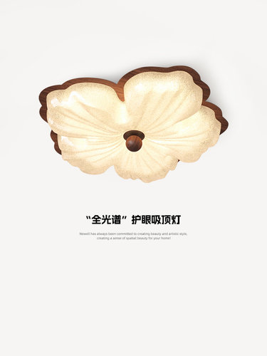 中古风卧室吸顶灯法式覆古创意花朵房间灯全光谱护眼水晶砂书房灯