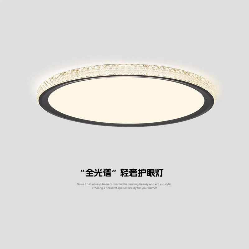 意式轻奢主卧室灯法式水晶吸顶灯北欧led客厅现代极简约圆形灯具