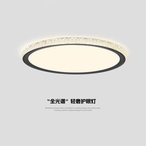 意式轻奢主卧室灯法式水晶吸顶灯北欧led客厅现代极简约圆形灯具