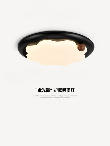 意大利极简主义卧室吸顶灯，中世纪胡桃木纹奶豆主卧室房间灯，全