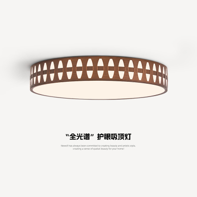 中古风卧室吸顶灯全光谱主卧房间灯覆古创意手工拉丝书房护眼灯具