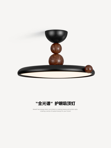 意大利极简主义卧室吸顶灯，彷古风格胡桃色奶豆主卧室灯，全光谱