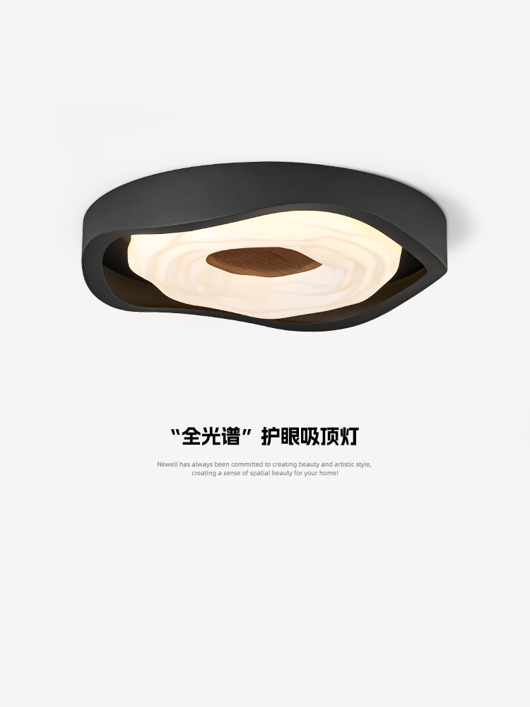 意式极简卧室吸顶灯现代简约创意曲奇房间灯全光谱护眼儿童房灯