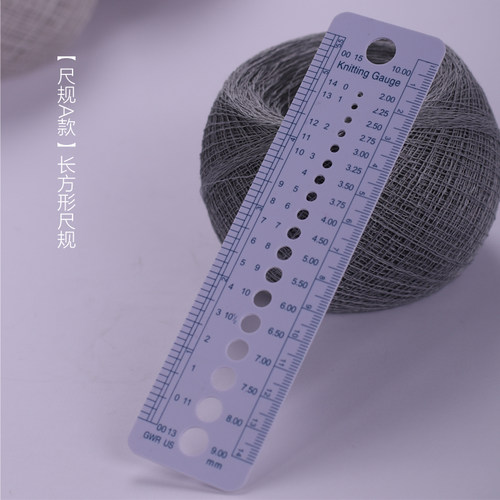 毛衣针测量器毛线针量针试针器针号卡尺规棒针标尺编织工具配件