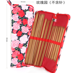 毛衣针收纳包收纳盒棒针针包毛线针直针收纳包包编织工具配件