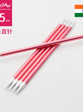 Knitpro  zing彩铝15cm双头直针棒针毛衣针毛线针编织工具全套装