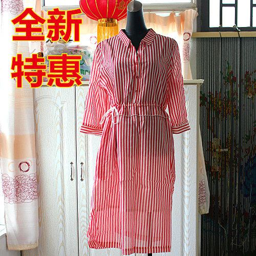 包邮品牌折扣女装样衣红色条纹显瘦连衣裙打折清仓特价谷可牌夏裙