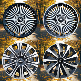 适用于皮卡览拓者凯程F70轮毂盖17寸铁钢圈轮胎保护盖外壳装 饰罩