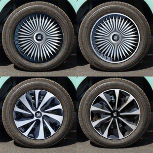 适用于雷诺江铃EV2小麒麟轮毂盖14寸铁钢圈轮胎盖外壳轮毂装 饰罩