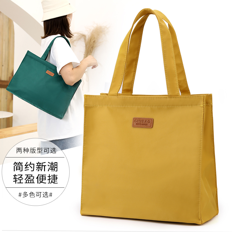 包包女2025日韩新款大容量女包帆布单肩包手提包休闲方形学生包潮
