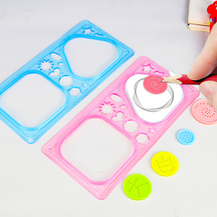 魔幻万花尺套装学生绘画手抄报模板绘图多功能画画用百变直尺批发