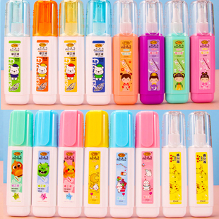 修正液卡通快干涂改液学生用改正白色改正修改液文具批发小学生涂