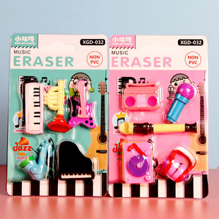可爱卡装 学生橡皮小学生开学小礼品 迷你橡皮擦钢琴音符橡皮擦套装