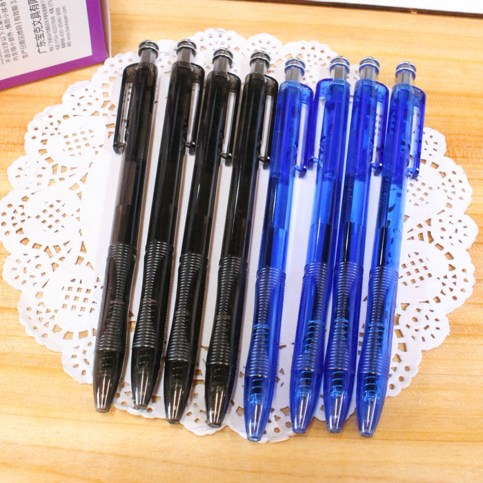 宝克b-13签名蓝黑色按压圆珠笔