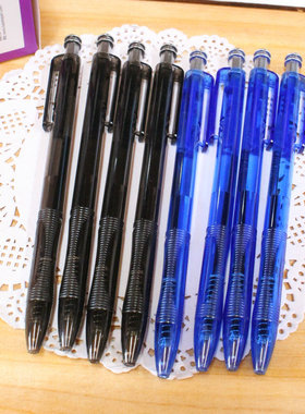 宝克B-13按压圆珠笔 1.0mm笔头 办公签名圆珠笔  蓝黑色粗圆珠笔
