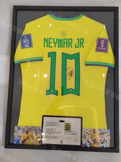 [Including jersey] Neymar Brazil printed signature jersey framing jersey photo frame collection framing birthday gift