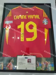 Adidas Wall Decor Spain Lamine Yamal Framed Jersey