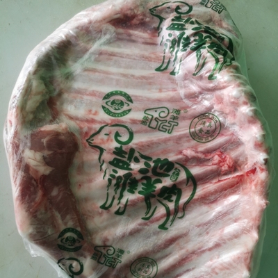河畔农夫盐池滩羊肉10斤整扇无脊羊排新鲜新宰宁夏清真排酸散养SF