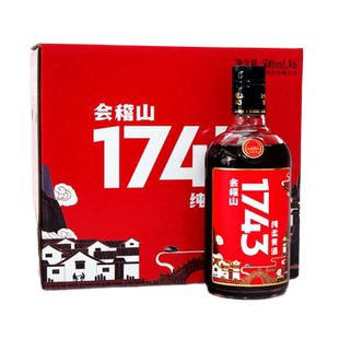 会稽山1743纯柔黄酒500ml*6 瓶礼盒装13度半干型特型绍兴黄酒老酒