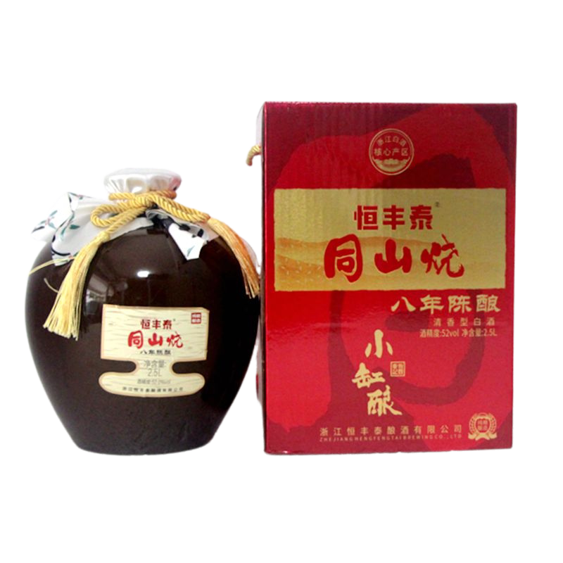 恒丰泰同山烧八年陈酿白酒2.5L盒装52度清香型高度白酒纯粮口粮酒
