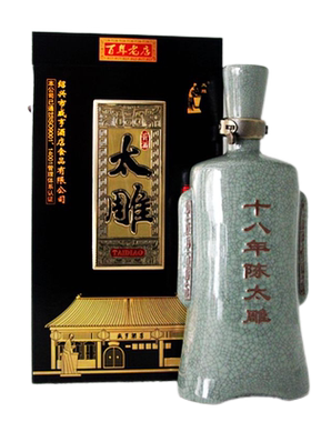 五斤装十八年陈酿太雕酒