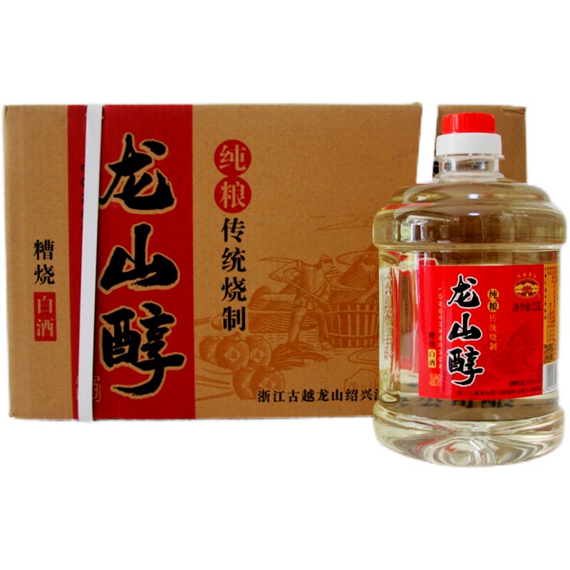 古越龙山龙山醇53度糟烧白酒纯粮酿造大桶实惠装粮食酒泡酒口粮酒
