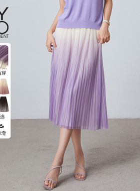 MYMO飘逸松紧腰仙女网纱半身裙夏新款中长款渐变百褶裙E012M