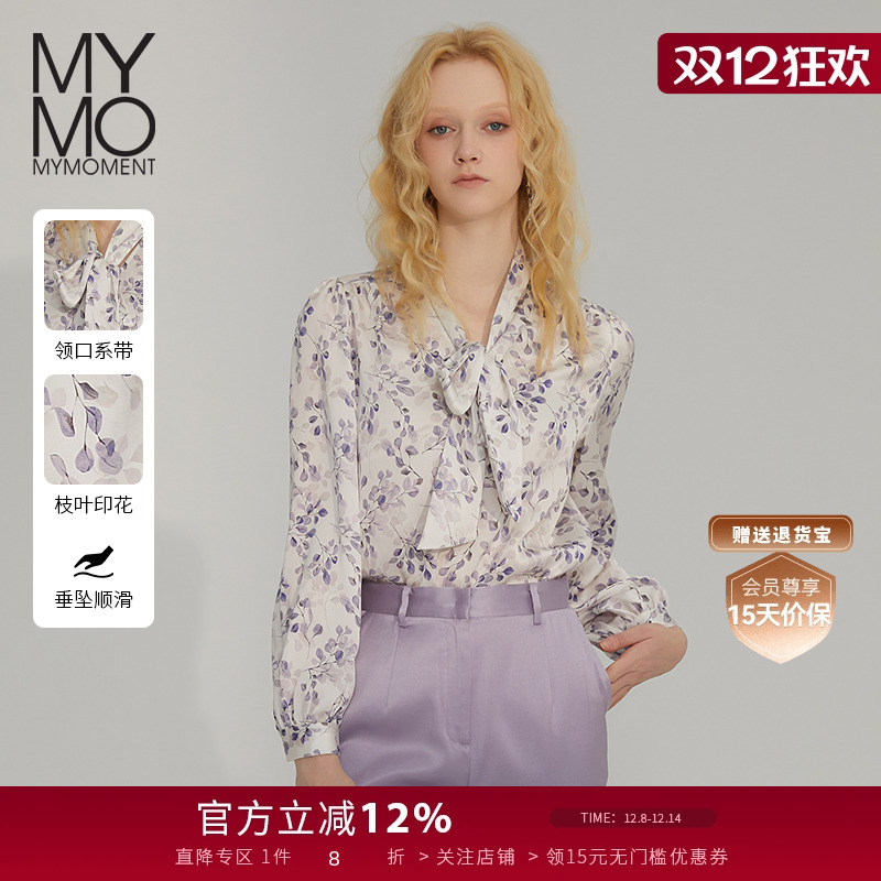 MYMO优雅枝叶印花长袖雪纺衬衫女