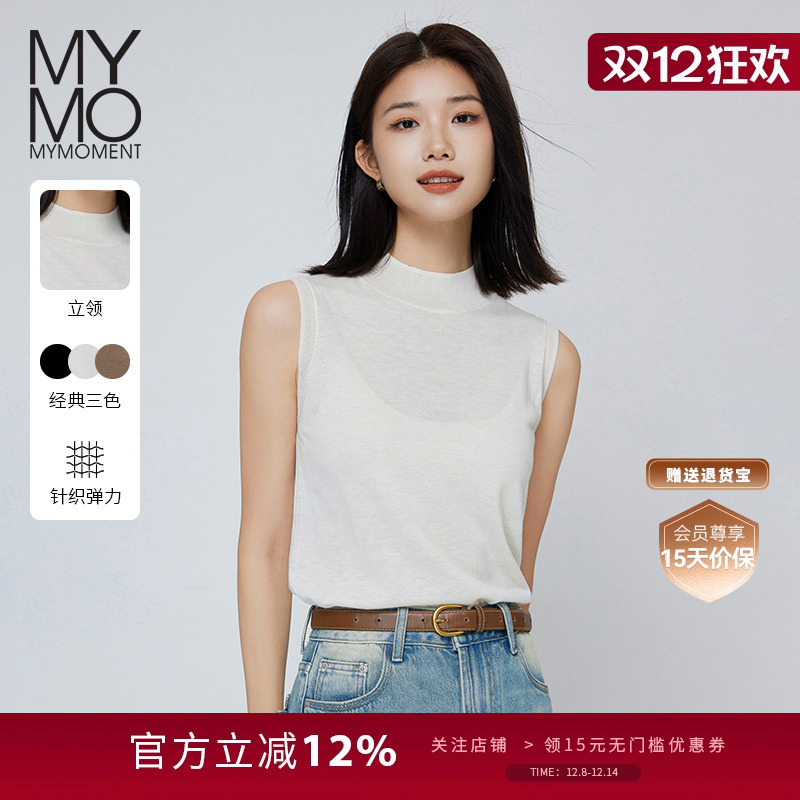 MYMO百搭半高领无袖套头针织衫女
