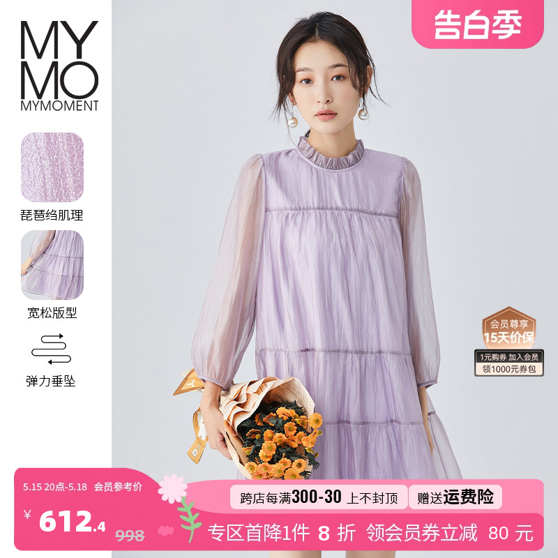 MYMO甜美花边立领泡泡袖连衣裙女