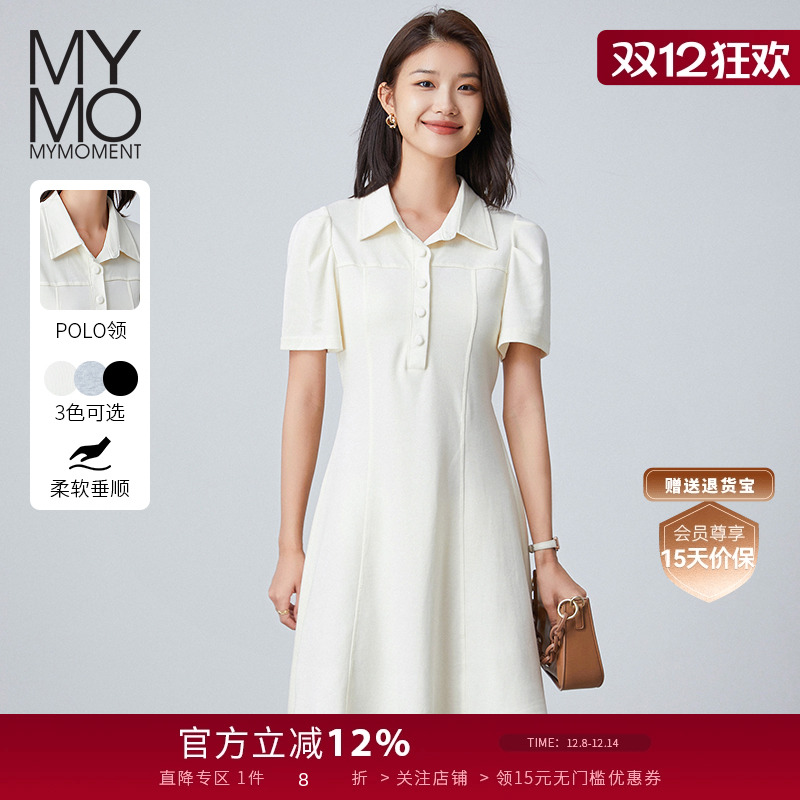 MYMO气质翻领短袖小a连衣裙