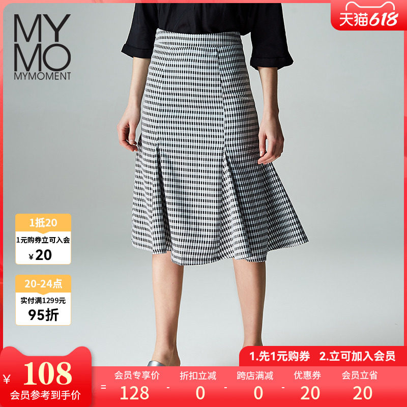 MYMO朗黛 春季新品休閑複古格紋壓褶半裙時尚中長裙M1Q412H在類目 女裝/女士精品, 半身裙中 - 來自Buy2taobao.com提供專業的淘寶代購服務