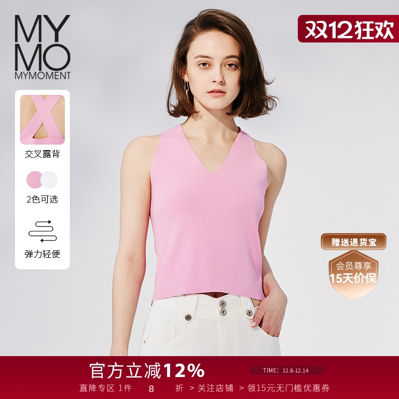 MYMO优雅后背交叉露背V领针织衫