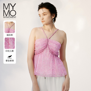 新款 朗黛夏季 MYMO甜美减龄背心衫 碎花雪纺吊带157M 商场同款