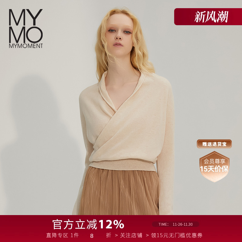 MYMO通勤高智感交叉领套头针织衫