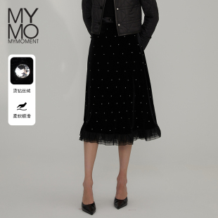 新款 MYMO高端气质鱼尾裙朗黛秋季 烫钻丝绒半裙622M 商场同款
