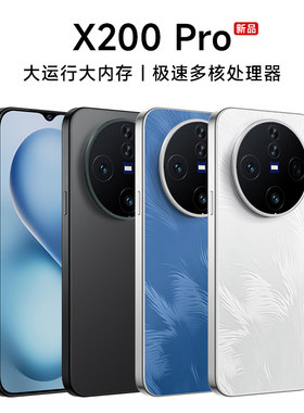 6.5寸智能手机全网通5G大内存安卓超薄金属学生游戏OTG分屏X200