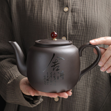 紫砂提梁壶陶瓷凉水壶泡茶壶带过滤网家用功夫茶具单壶刻字大容量