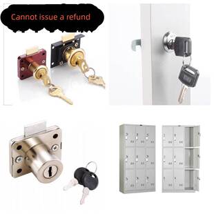 抽屉锁通用钥匙柜子锁床头柜办公桌衣柜锁万能钥匙开锁工具一字锁