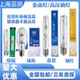 上海亚明金卤灯高压钠灯泡JLZ70W150W250W400W金属卤化物灯卤素灯
