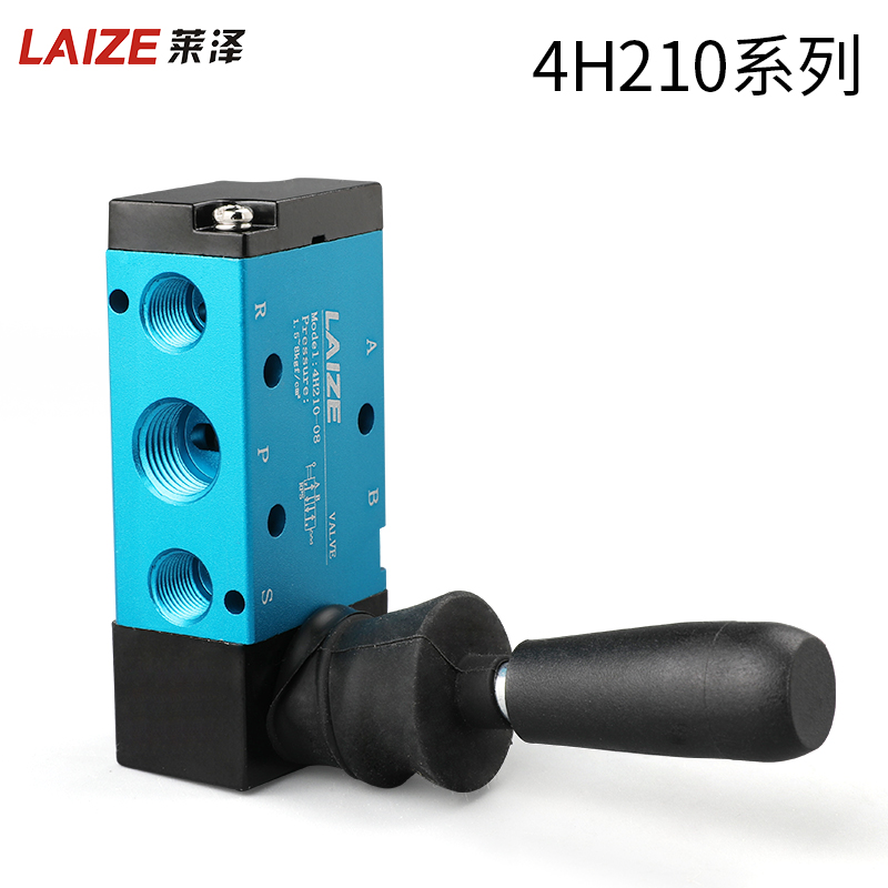 4H210-08气动开关手动阀3H手扳阀310气缸控制3R手拉换向电磁阀JM