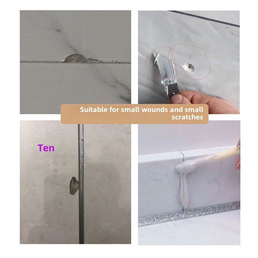 石板修补材料集小凹坑破损伤口画痕瓷砖修补剂包大理石地坪瓷砖膏